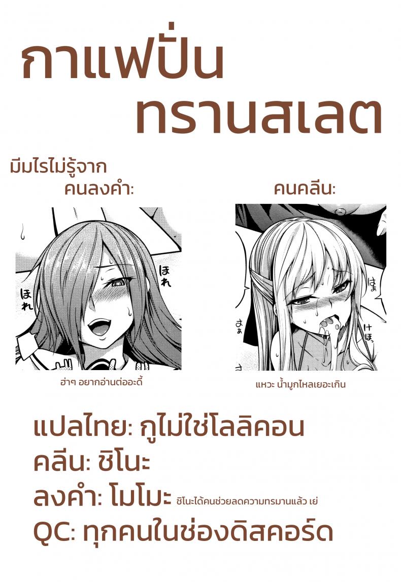 0691467bcb06fcefcfae85ea1bfccc17