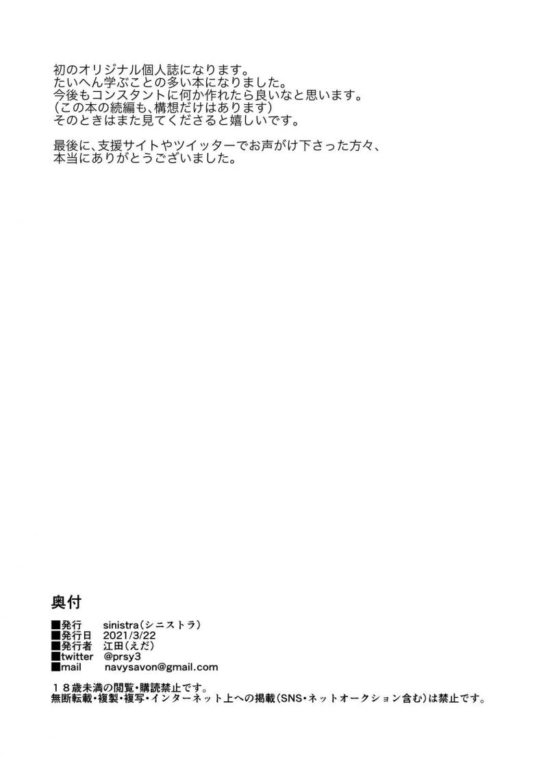 3f93da36e4dcc70910e18ac429cf2a3c