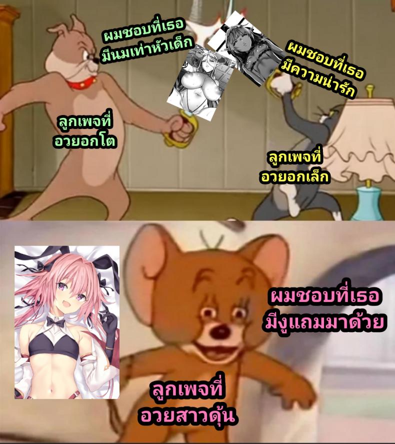 08045c5e698f803b4424b60d7777aca1