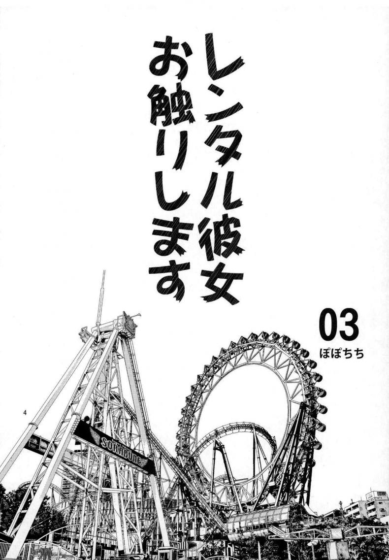 832d663efb386599bd6341beac433435