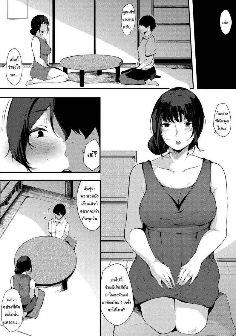 f3644522a45c03622ebea3e085cf2ddd