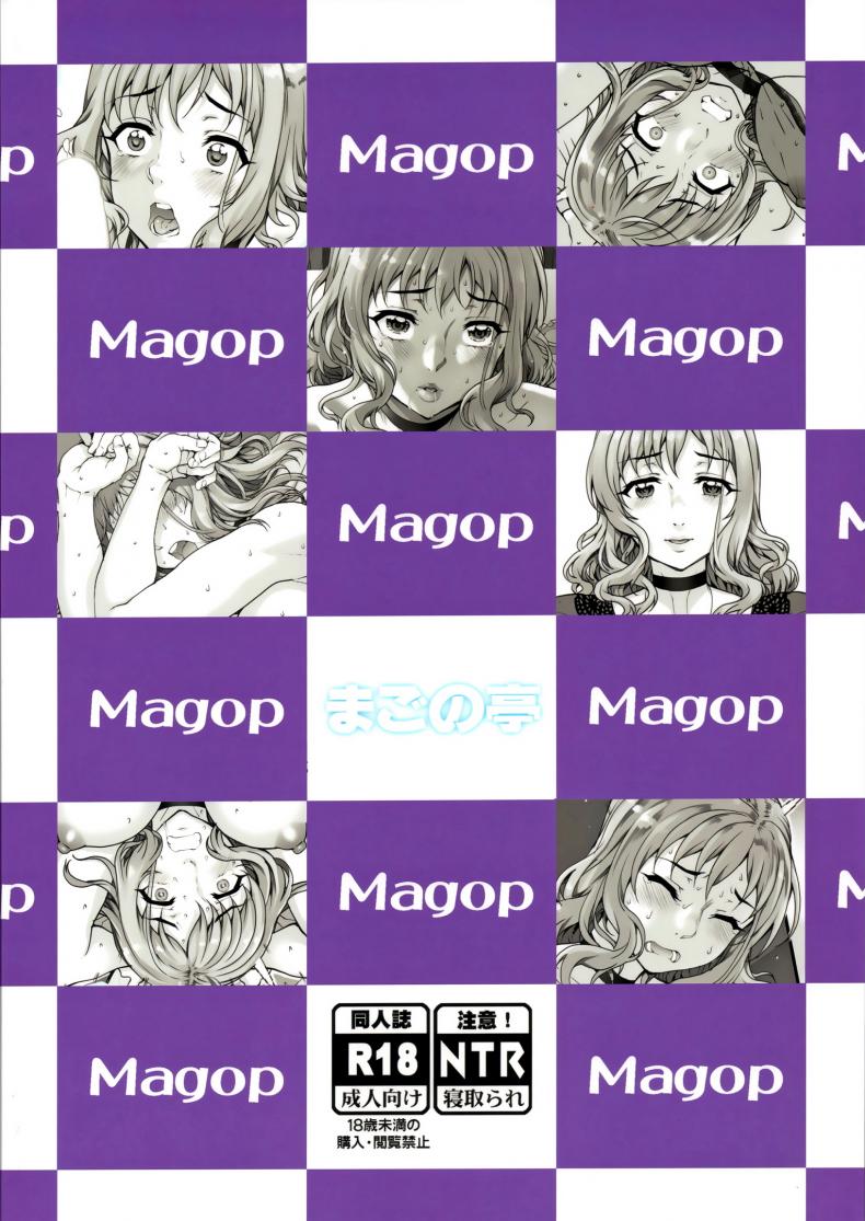 400904898aa3189717d1ca46eac8dbf0