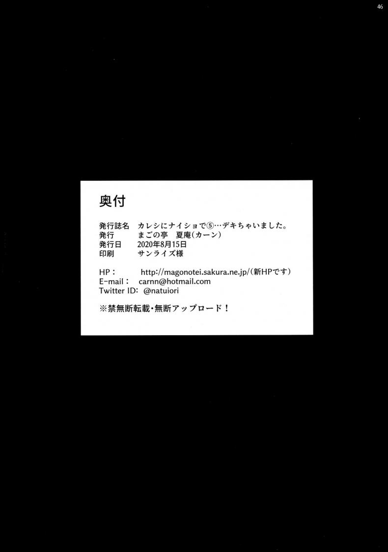 66a8f606335da09b1308638532c921d5