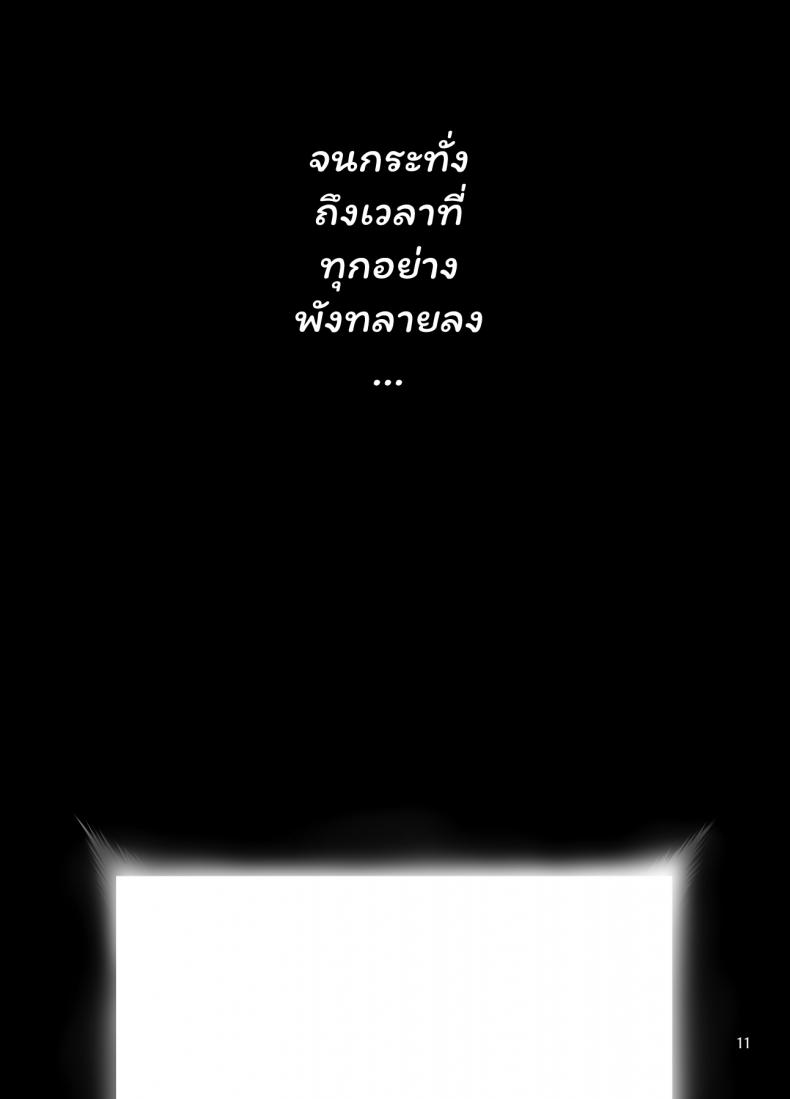 9369d2a461c354a60109861ec1a7b961