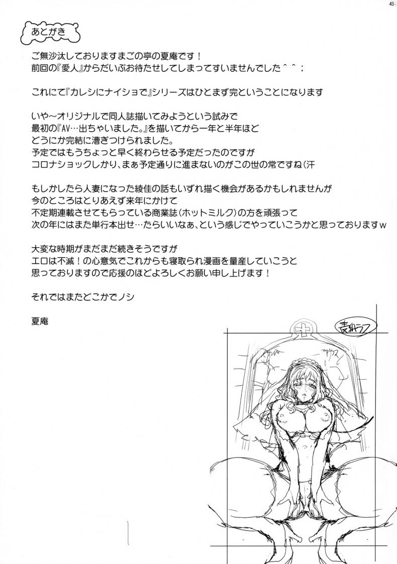a0d5168d9625221b9b83fe269551560b