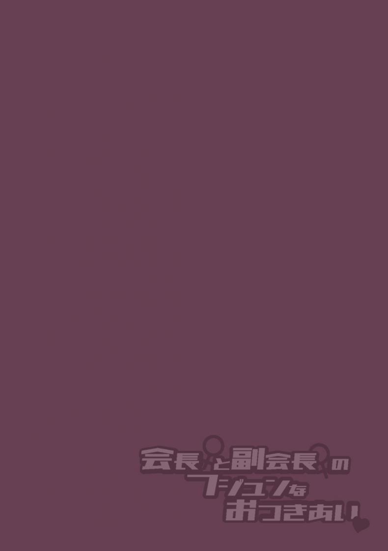 5869c776e3228d4b7d902dcefc605a4f