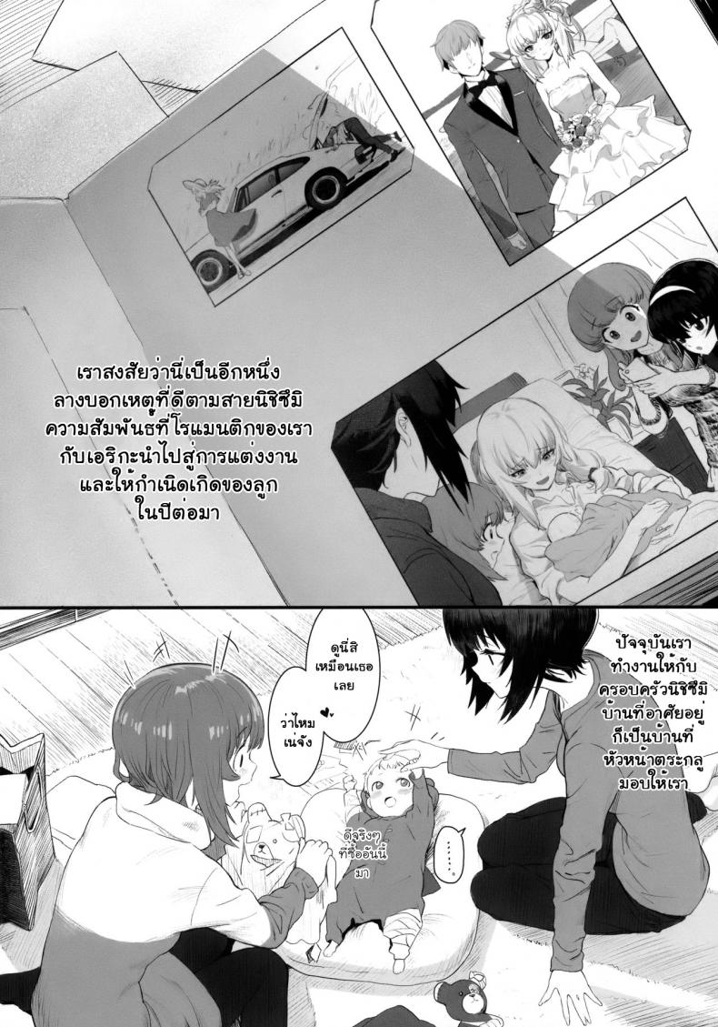 fac4ef5554f69012fe38d2f1d4e245a6
