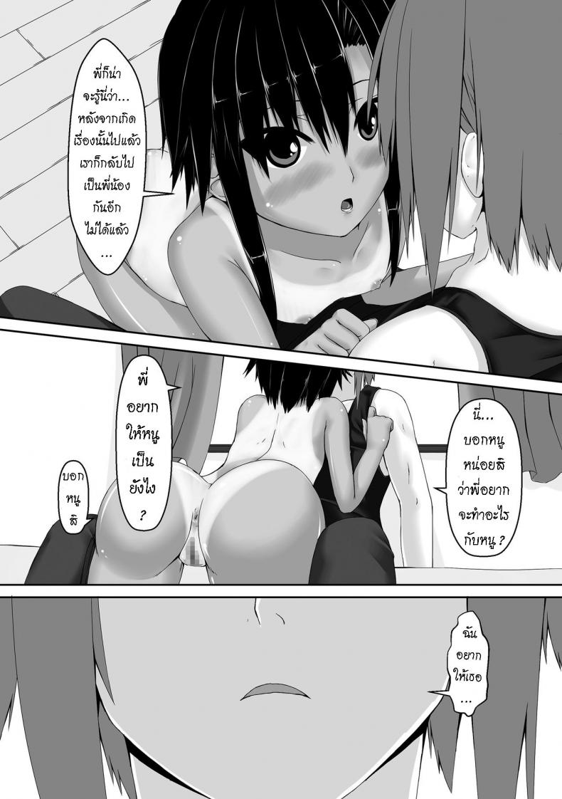 4f7fcc45033f46b53db98b6c7db082d7