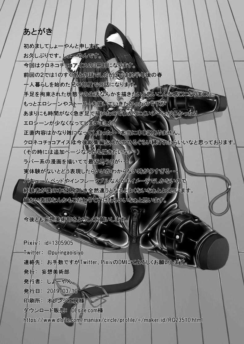 f8e4cdcbefdac58c93db49447dd80d9b
