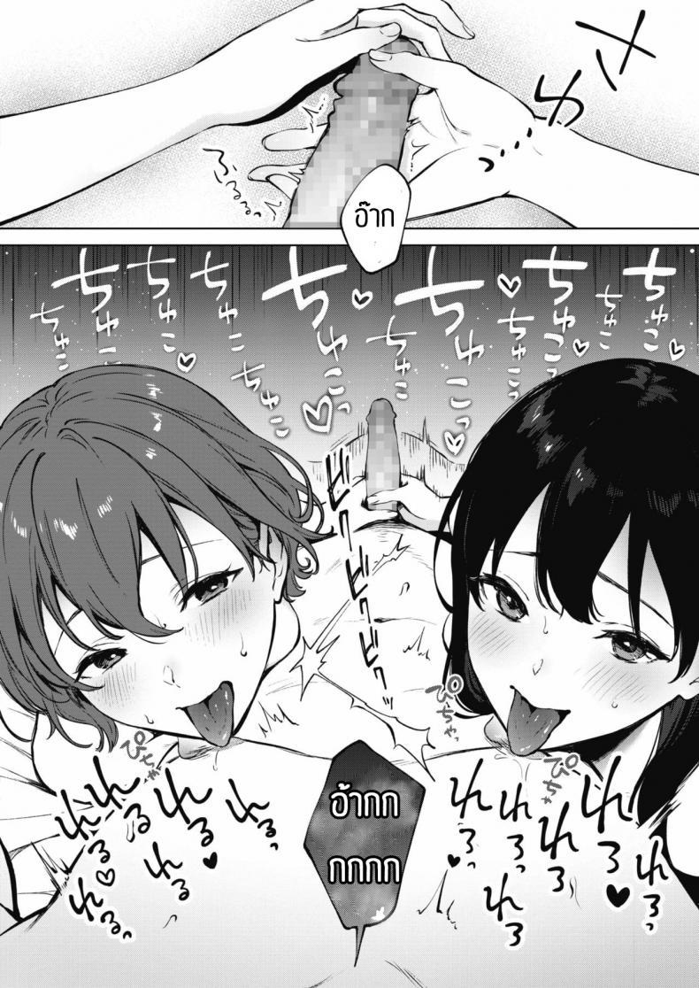e8ff7c9b57391e94af6d684f10f55999