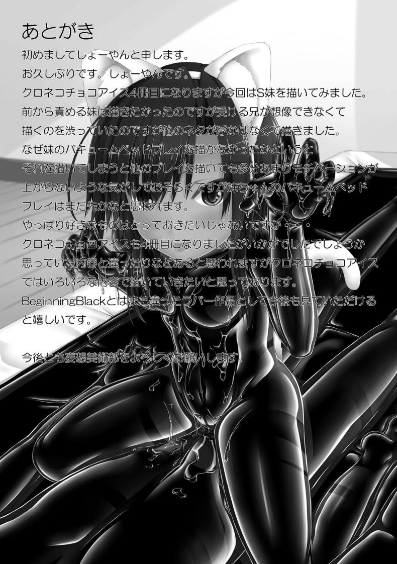 d97a40b18856210710d86dd9a31cb7ce