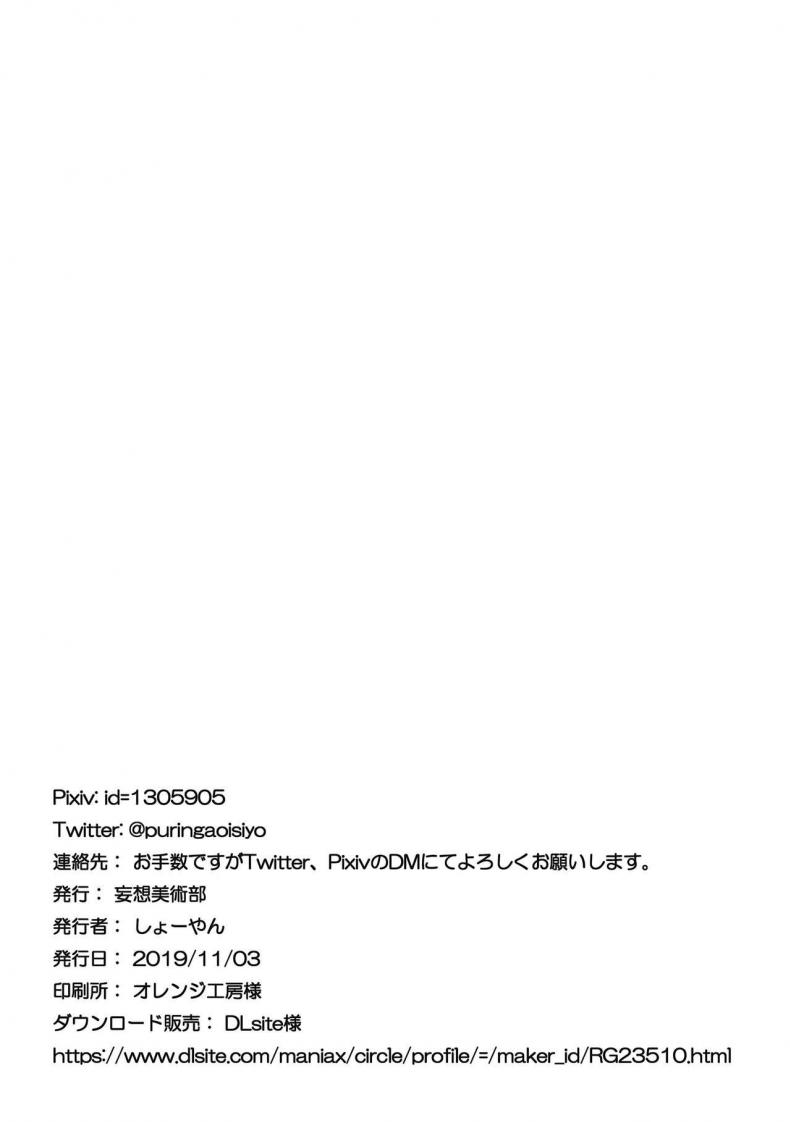 f867e8295bd08fffe75333cd3978ff17
