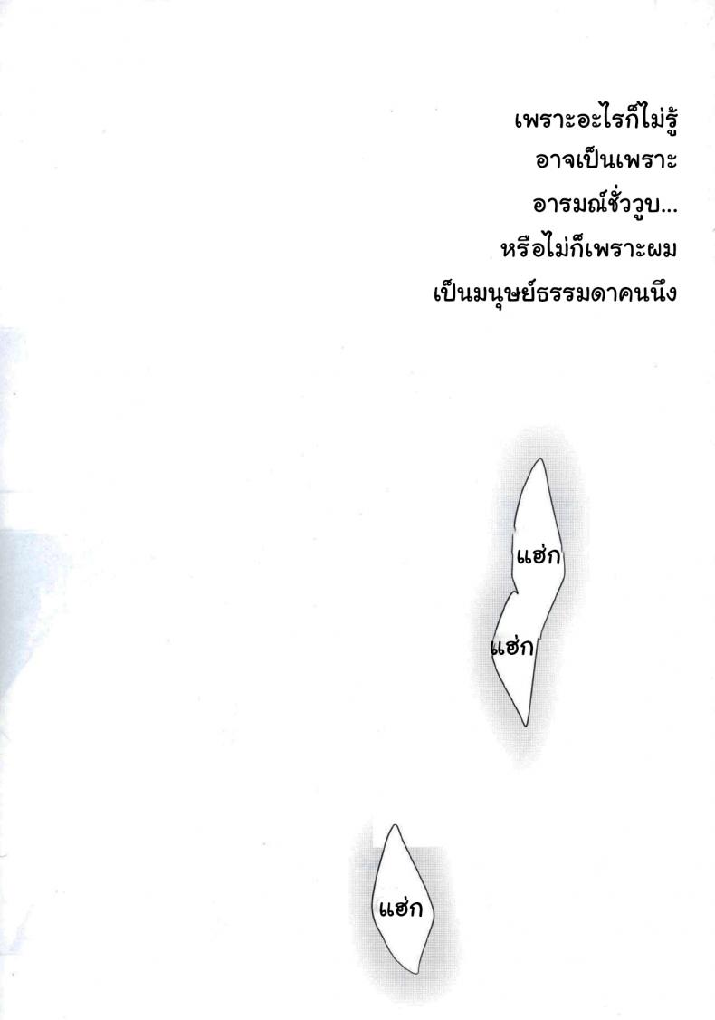 7cefeca34bc76b233be08d0c40161fec