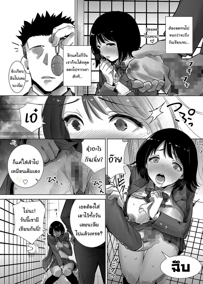 e9b7e002ce61fe967f4bba82b8dd73a2