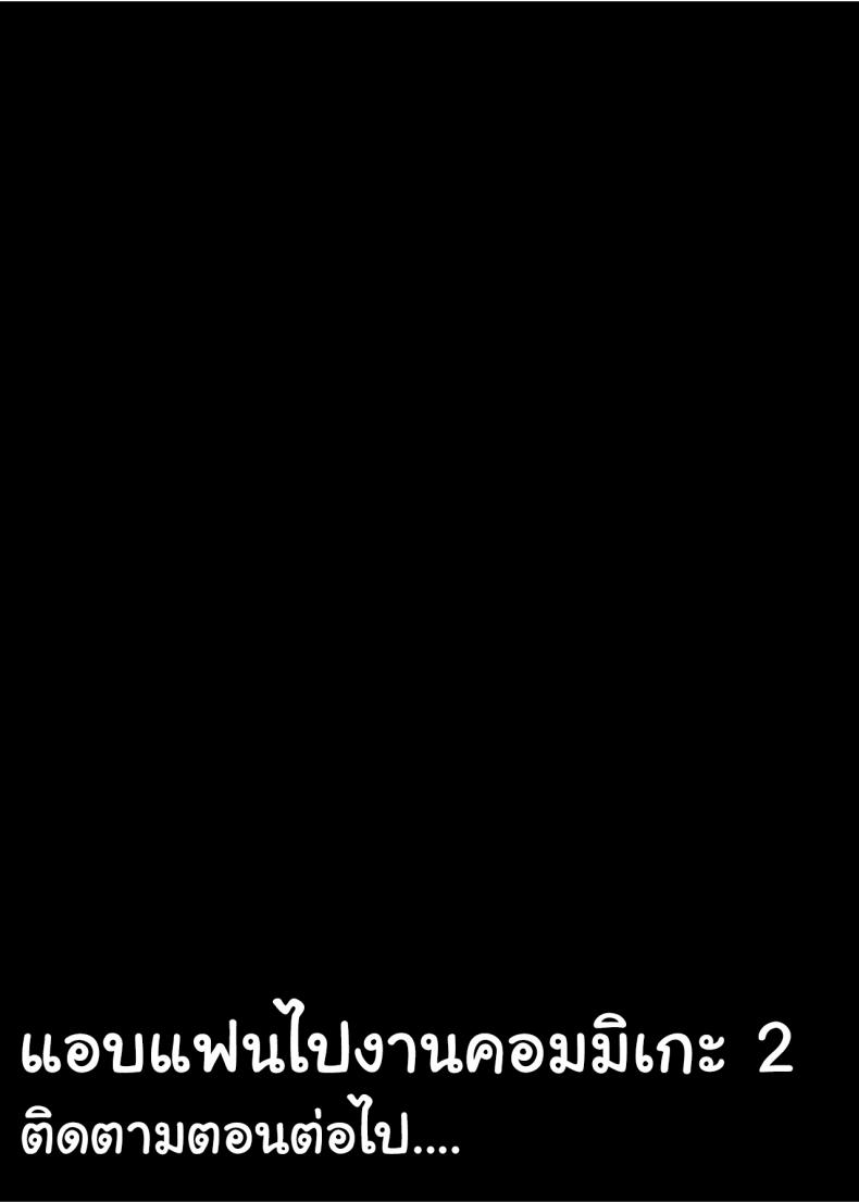 eab56c711d52a318a4dbb3282e701a70