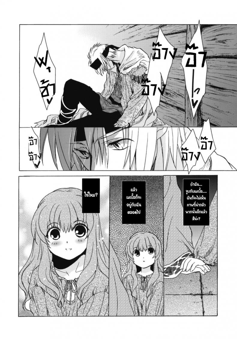 5f5f96e221fee78568ec8daee175f851