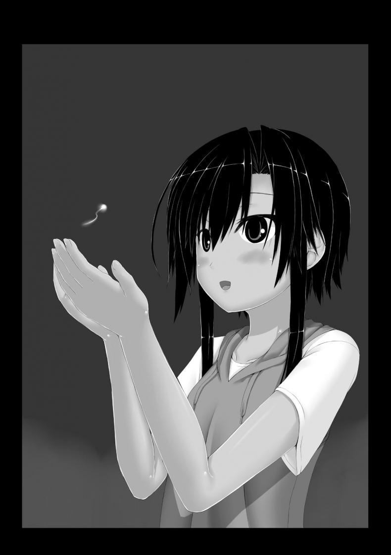 0d7b4153dba6a6b3101b581ed17b69e2