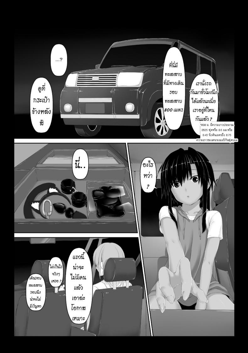 83e80e1337718eb8cecc85e04e490ccb