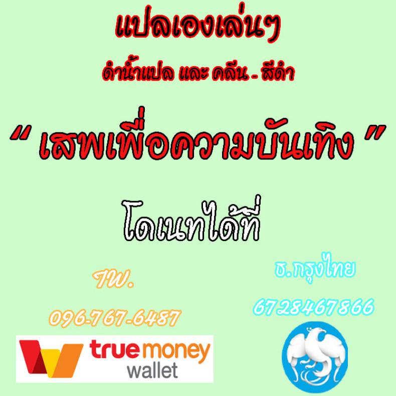 62744e6204bf27b12c185b381df62d51