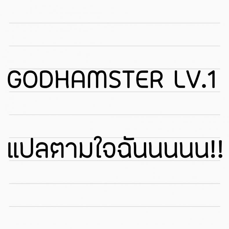 7d4afb4455f1abe63d3ea1b8c4ed9f00