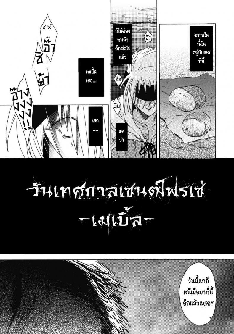 18e2999891374a475d0687ca9f989d83