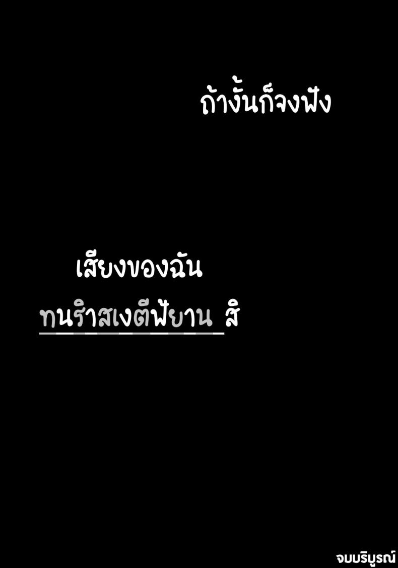 3571adc2900d18ca7bbb29ffef49e706