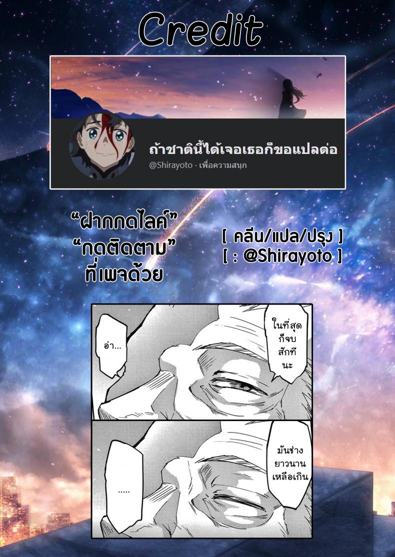 f35e3b15abc711c3fc8ed26d2e757729