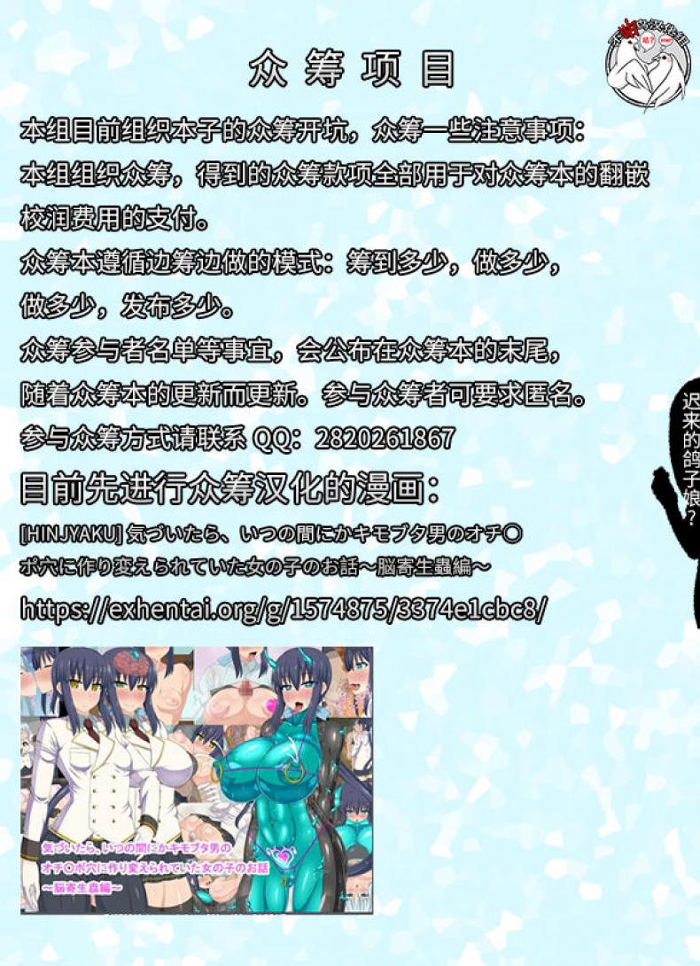 c12d437f87d1dd6dbc36ad99e5cb202a