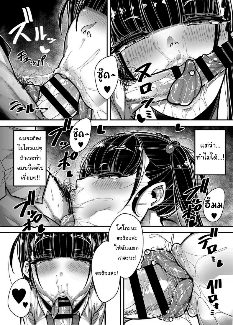 e441ee3861baf058cd04159e8a487ddb