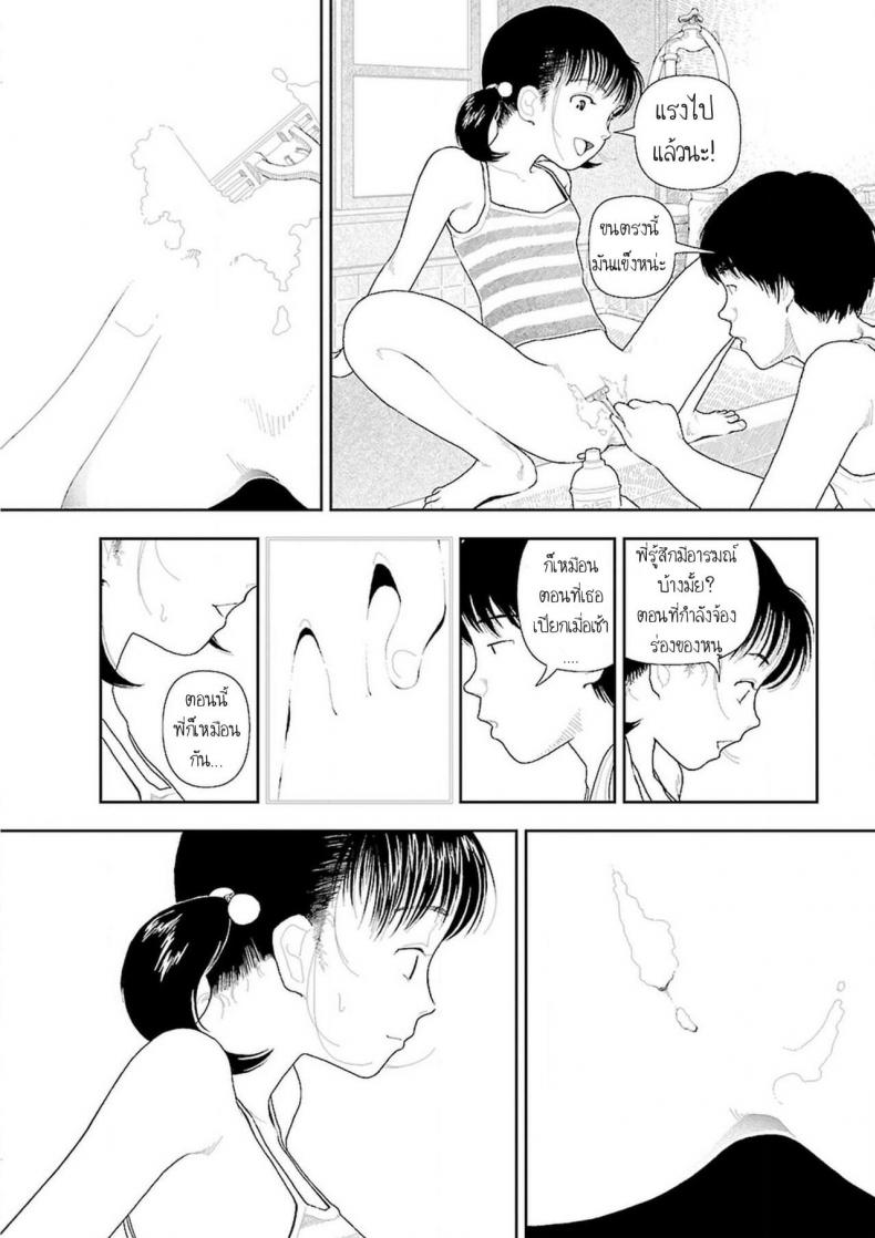 a6c1ce46e858a82bb8769311cc6b49d9