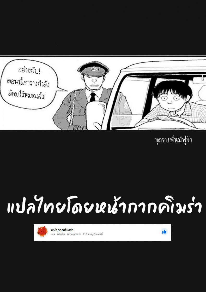 e90897013bc3d14a0546745c13a0bd83
