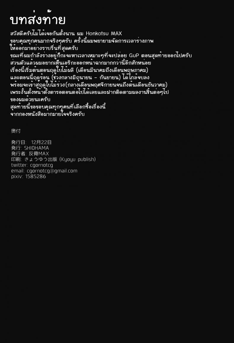 9371882dcce45ee625a0ce0ba5d0b81d