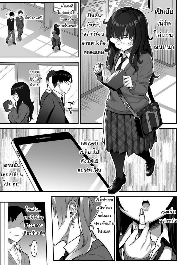 f3644522a45c03622ebea3e085cf2ddd