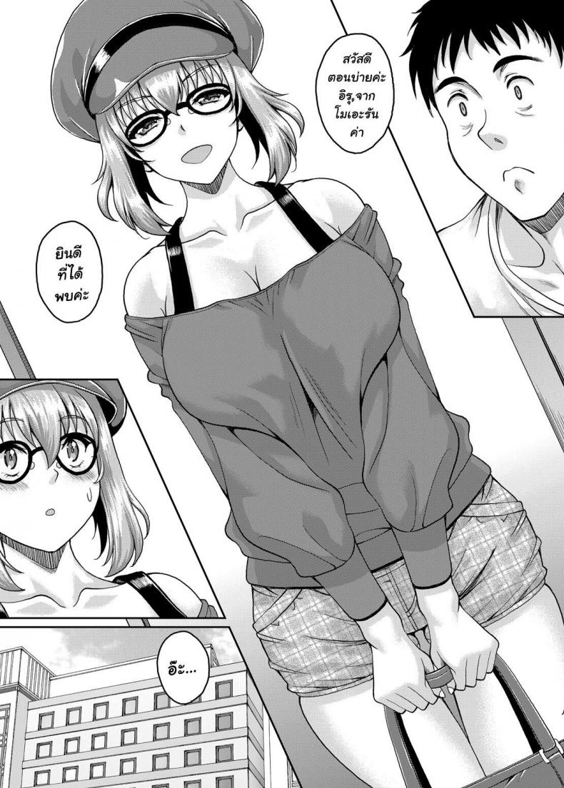 664ae8c982121da3fca221a419faff92