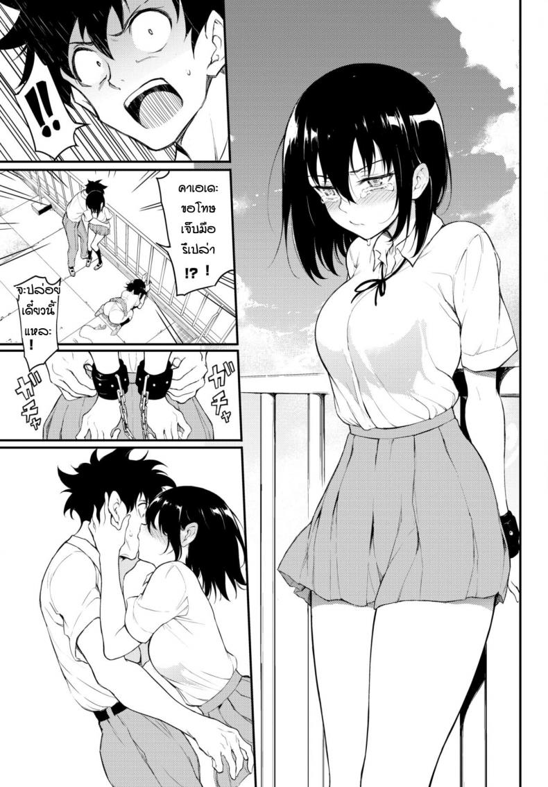 129e458698c4745a32d44582161b51d8