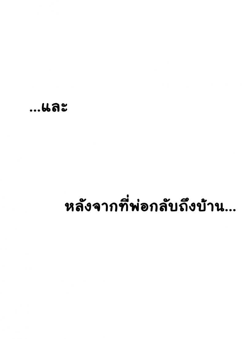11c278e2201820ee9b0f6d25fb347849