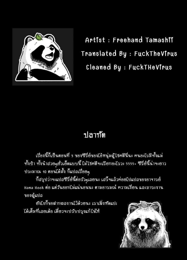 b067696e4739dcbe1ff4a35a08875c07