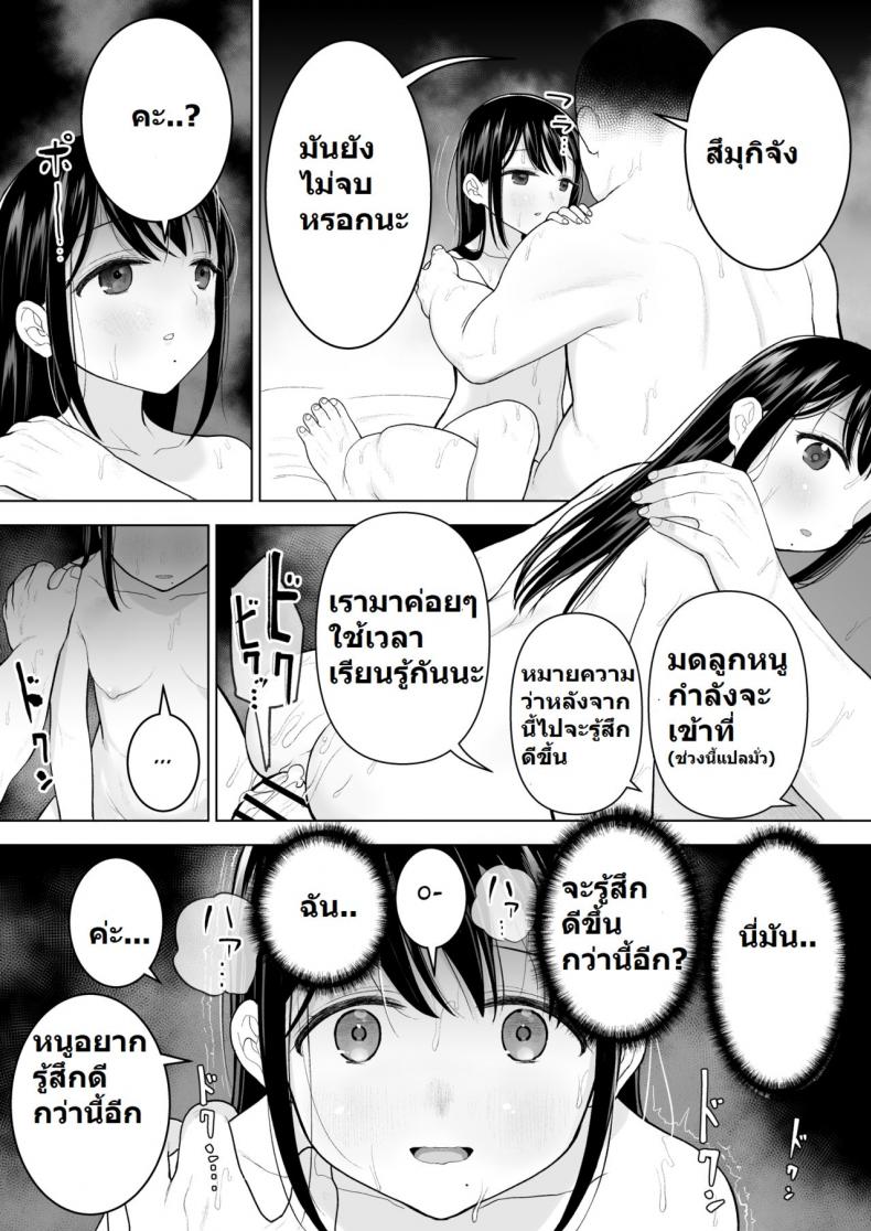 1fcf69bd9bbbbf6efd0b10d914d87a55