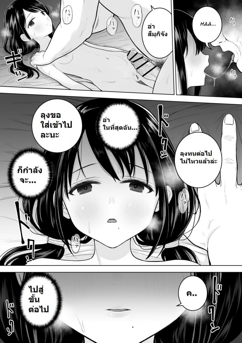 2eb30f4b46b0217c22ac7c05af721493