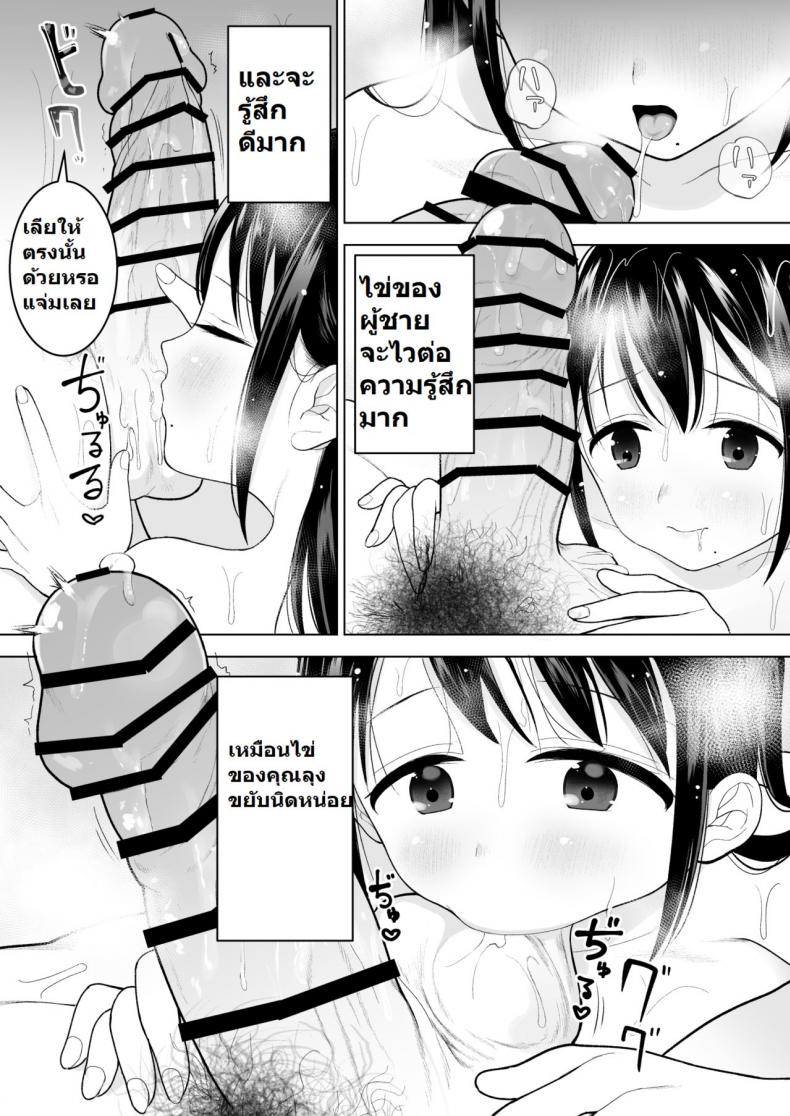 c2092e5bd1e7e019b6b0095392ca4344