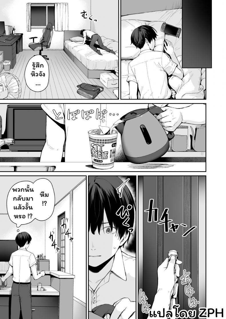 b9153260449b3690d1c2c5963a8cd00f
