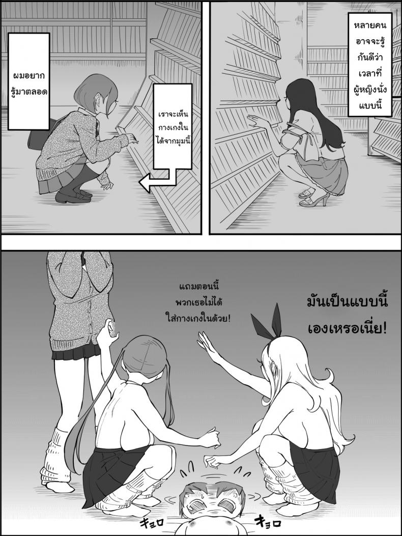 006414930eb8c2868e6de723b2f2c45e