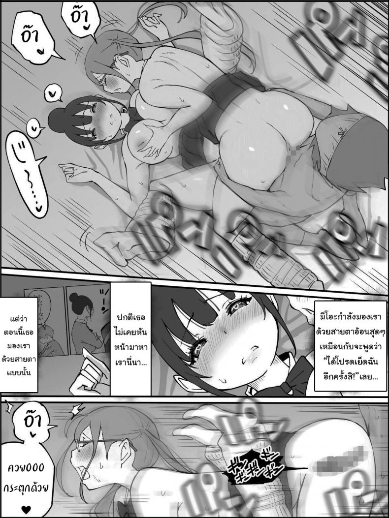 b0f88b4afd56b73d9ea451c10ce38527