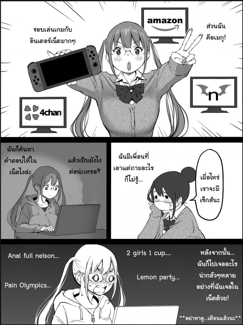 1edc6241522cd529cf3e249e9c8381d5