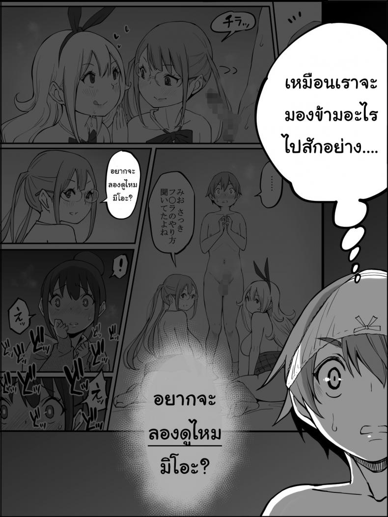 3a8bcb1d4eb23afa2f6df9995aa07dc4