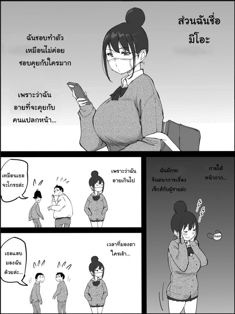 b0eca5a49651366b28352b80fa75d71c