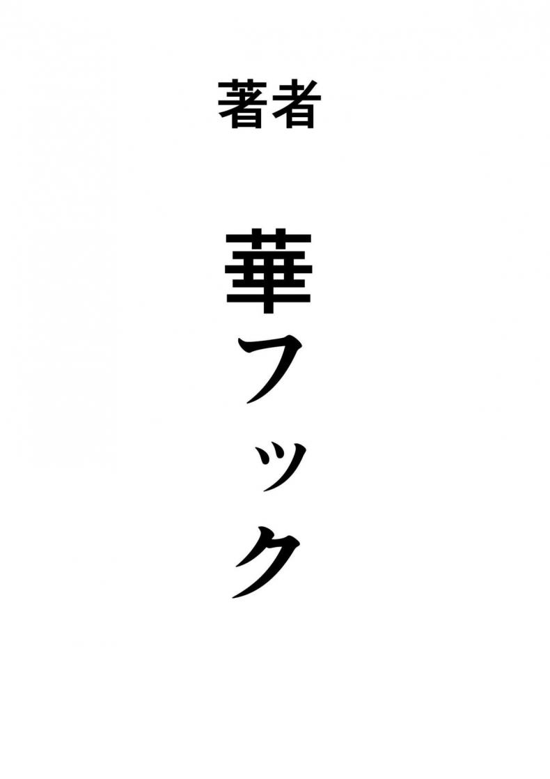 52aff3f92f357346dc03a741d57e0490