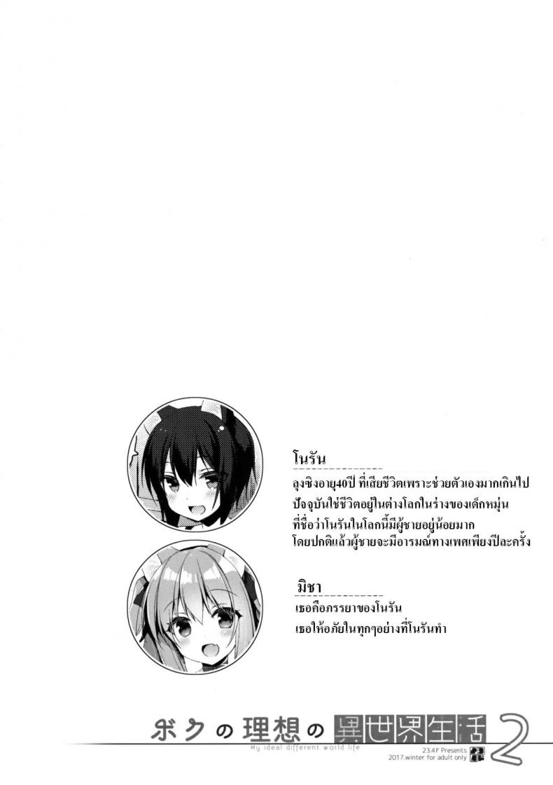 9c3c0da200c92b4703ae40246d591184