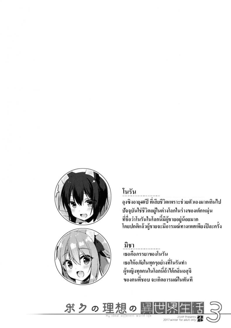 11f5315d0fdebb3df4e4554339df02f2