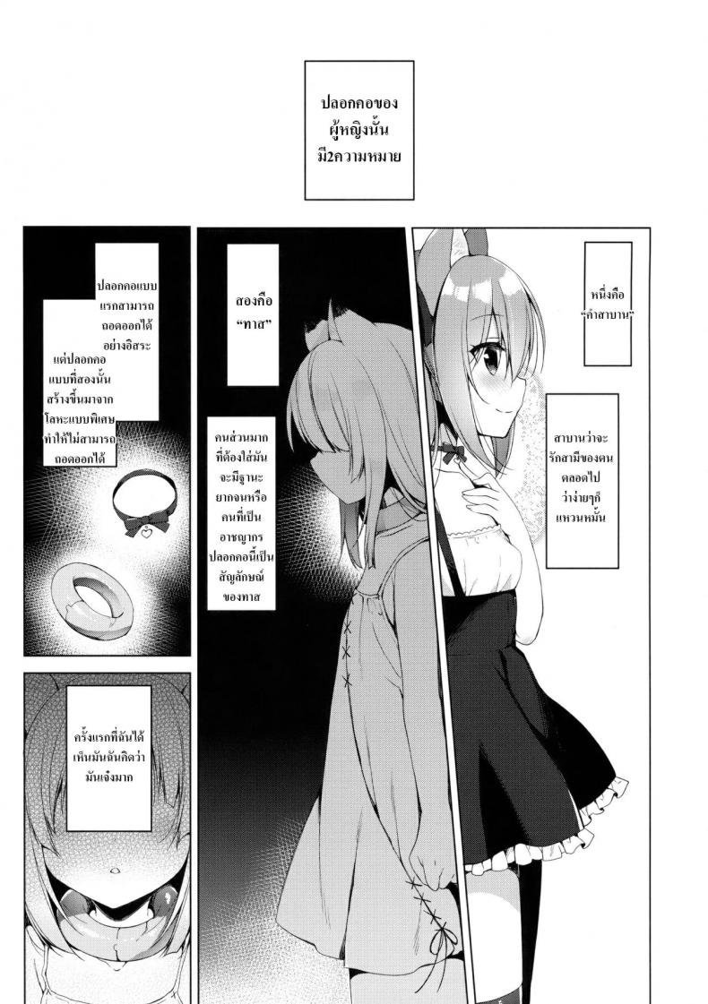 9c3c0da200c92b4703ae40246d591184